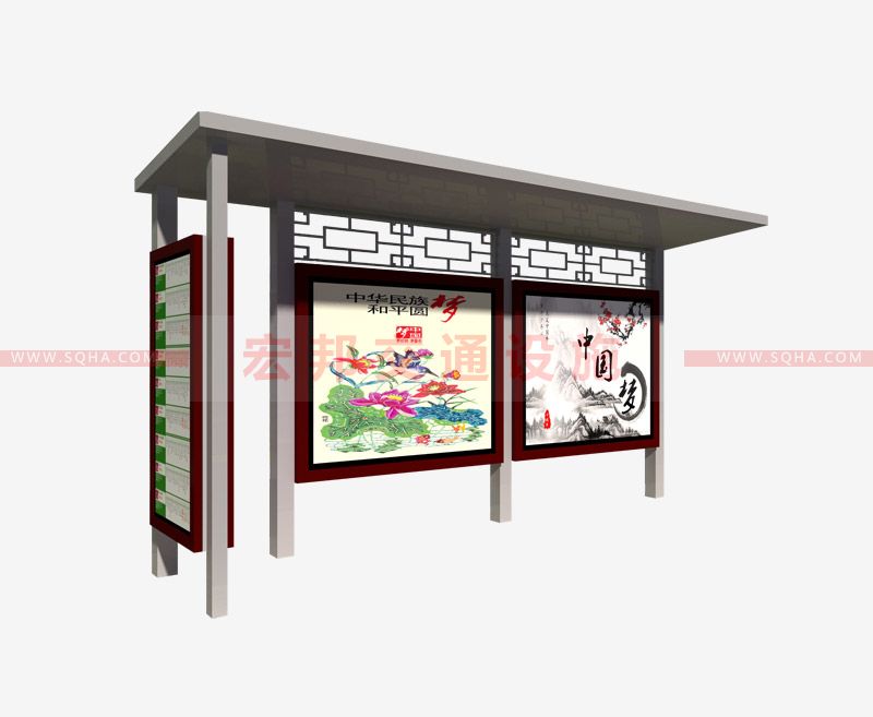 候車亭多樣化設(shè)計(jì)滿足乘客基本需求